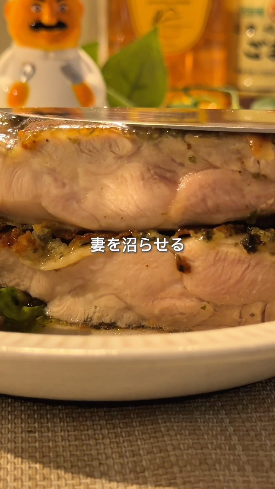 Nori-Salt Chicken - YouTube