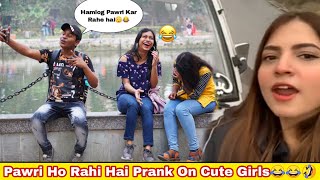 PAWRI HO RAHI HAI PRANK ON CUTE GIRLS | EPIC REACTION😳 | GONE FUNNY😂 | INDIA | Mithun Chaudhary |