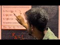 NEET SHORT TRICK🔥🔥Question solved in 15seconds📌