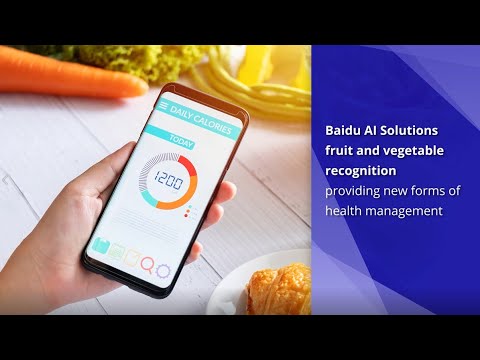 Baidu AI Solutions: Fruit and Vegetable Recognition