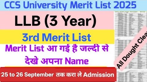 CCS University LLB 3rd Merit List 2025 | CCSU LLB Campus & College 3rd merit list 2025 (All Details)