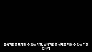 한국 귀화시험 Phỏng vấn thi quốc tịch Korea Korean Naturalization Test - 21