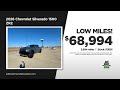 Used Truck 05/22/2026 7430115