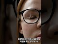 탐진치의 해체와 존재의 드러남 15.  탐진치의 집착과 욕망의 수레바퀴#동양#수행#탐진치#삼독심#탐욕#분노#무지#해탈#무심#견성#진#해체#비진실성진리#참#존재#사실