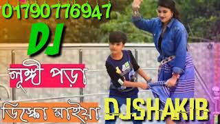 Dj Shakib