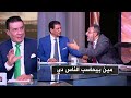 مجدي عبد الغني ينفعل علي مدحت شلبي بسبب دفاعه عن ادارة الاهلي 