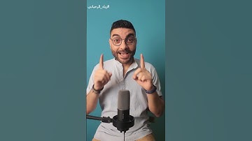 وداعًا زياد الرحباني | وفاة زياد.. ودموع أمه فيروز!