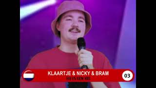 Bram krikke in de finale van het Junior Songfestival 2004!😂