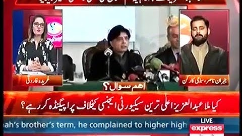 Jibran Nasir Bashing Abdul Aziz amid threatening video message