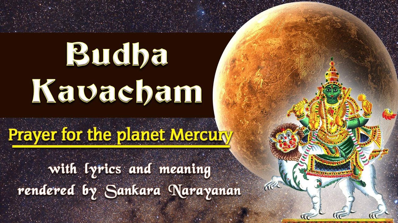 Budha kavacham   with lyrics and meaning