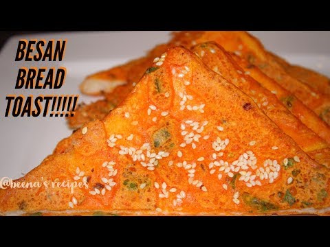 besan-bread-toast/less-oil-breakfast-recipe/besan-bread-toast-on-tawa/besan-breakfast-recipes