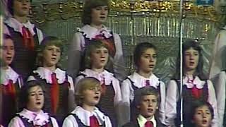 Ave Satani sung by children's choir (remake)