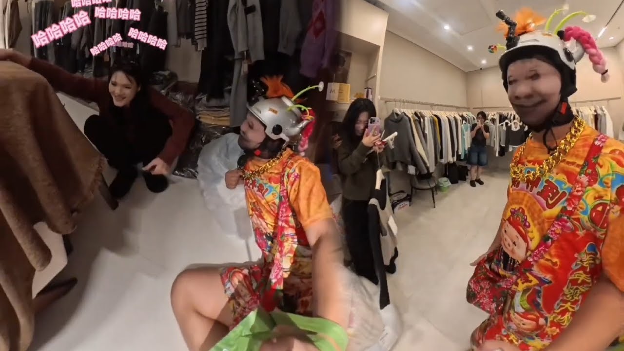 When the delivery guy wears a Sheniu suit and goes out