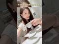 癡情變黐線 王青霞冬至與另一男人團聚頻曝光 最後基哥發現自己系契家佬 其實內情 Z檔案 王青霞 李龍基 李龍基王青霞 