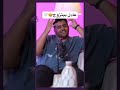 عادل بيتزوج عادل فالكونز 