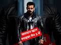 Salman Khan In Spider Man 3 Cartoon Shorts Viral Salmankhan Trending Romancing Trollers 