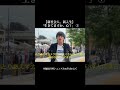 【新社会人、新入生】 「生きてますか、心?」①