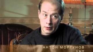 Шутки большого человека. Евгений Моргунов - 3/4