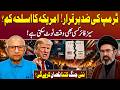 US–Iran Ceasefire in Danger: Is Another War Coming? | Podcast with Saqlain Imam