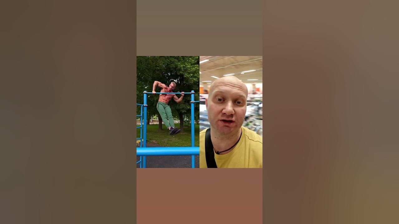 Накачаться на турнике