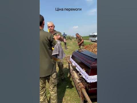 Слава Герою🇺🇦 - YouTube