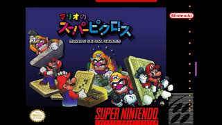 Mario's Super Picross SNES OST