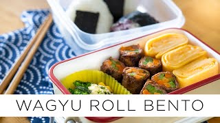 Tamagoyaki &amp; Wagyu Rolls Bento Box (with Onigiri)