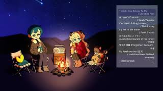 tonight you belong to me