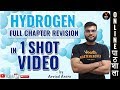 Hydrogen Class 11 Chemistry Full Chapter Revision | NEET 2020 | NEET Chemistry | Arvind Arora