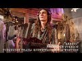 ARROYO | Official Music Video from Justin Johnson's "Turquoise Trail: Soundtrack for a Western"