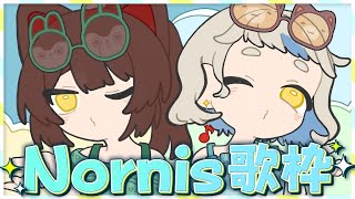 Nornisの配信のサムネイル画像