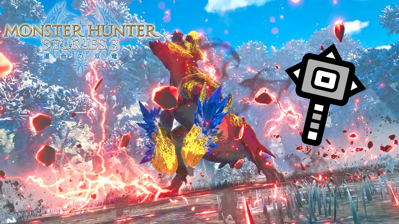 あの凶異ブラキディオスを体験版で討伐する方法【モンスターハンターストーリーズ3 運命の双竜 体験版】