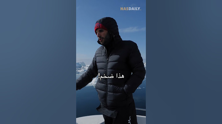 البلد الأكثر فراغًا في العالم