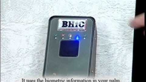 Biometric Authentication. Palm readers.