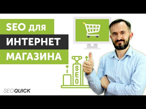 Video: Regionálne poistenie: Asko, Čeľabinsk