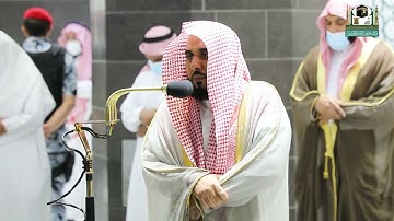 تلاوة رائعة من سورة يس للشيخ عبدالله الجهني من صلاة العشاء 3 محرم 1443هـ