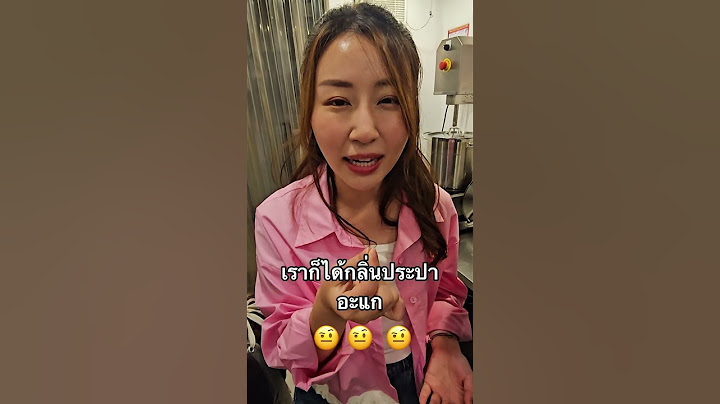 ทำไมต้องรองน้ำก่อนล้างไข่มุก 🤔🧋💧#BEARHOUSE #แบร์เฮาส์ #ไข่มุก #ไข่มุกโมจิ #ชานม