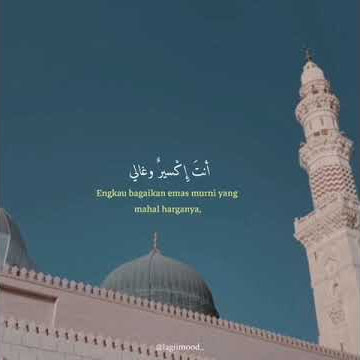 STORY WA SHOLAWAT 30 DETIK TERBARU | STATUS WA ISLAMI TERBARU 2020 | STORY WA SHOLAWAT