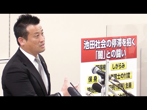 新着 動画 朝日新聞デジタル