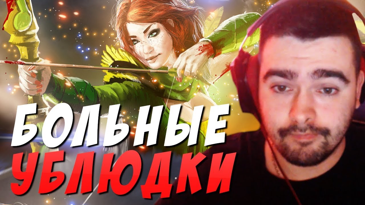 Шамаич душит лексус