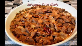 গরুর ইজি কাবাব (সবচেয়ে সহজ)/ঈদ উল আযহা স্পেশাল/Easiest Beef Kabab for Eid screenshot 1
