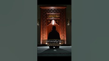 سورة ال عمران الاية 8 #تلاوة خاشعة للشيخ عبد الباسط عبد الصمد #القرآن_الكريم