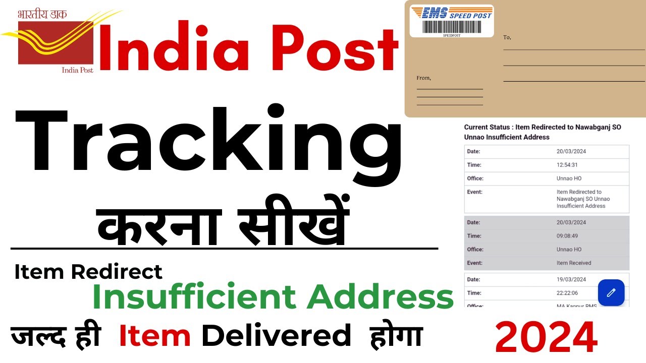 how to track speed post tracking india | india speed post tracking ...