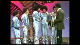Video thumbnail of "The Jacksons All I Do is Think of You + Interview (HD)"