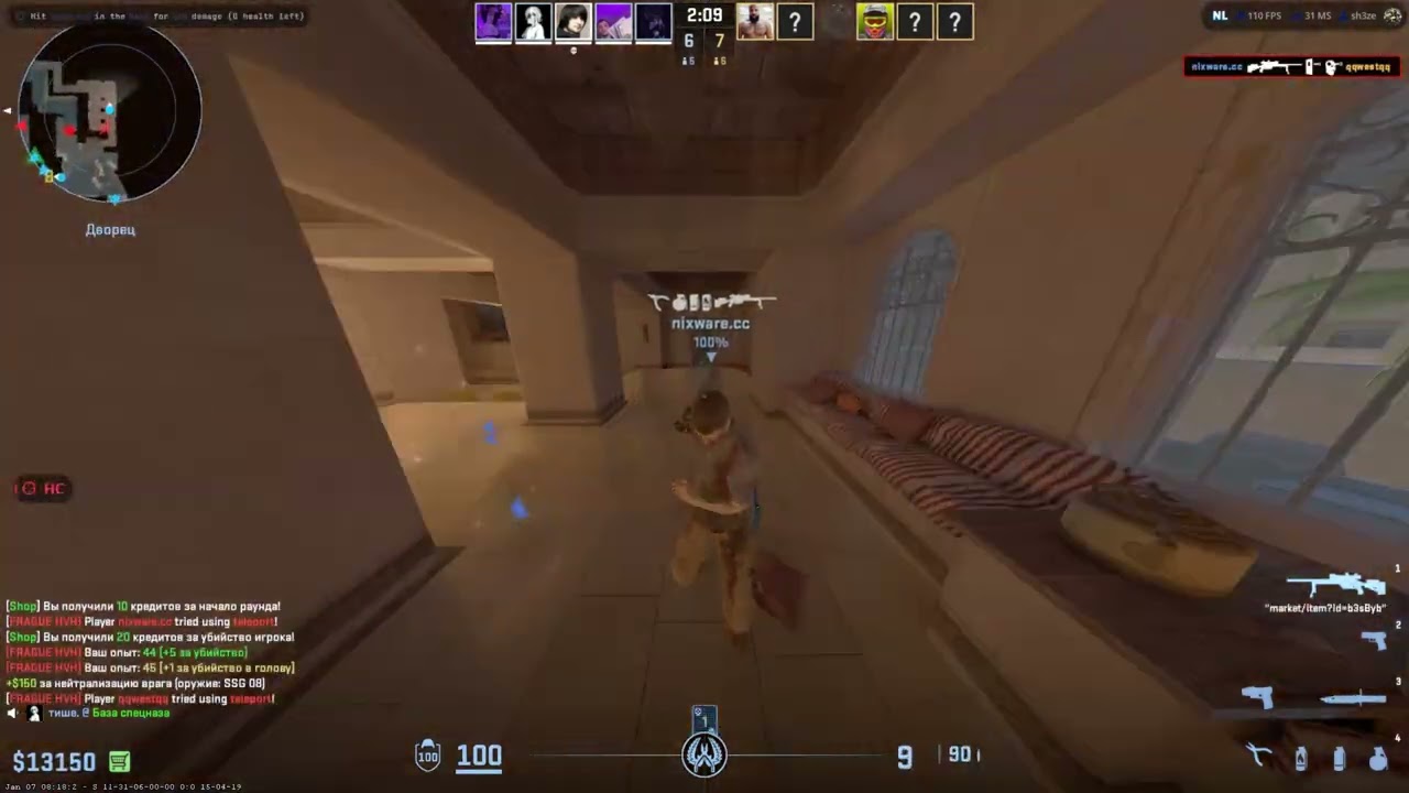 hvh neverlose highlights cs2/neverlose