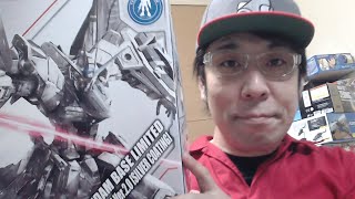 発売日当日！ガンダムベース限定フリーダム！