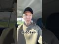 Куртка на зиму. Базовый минимум
