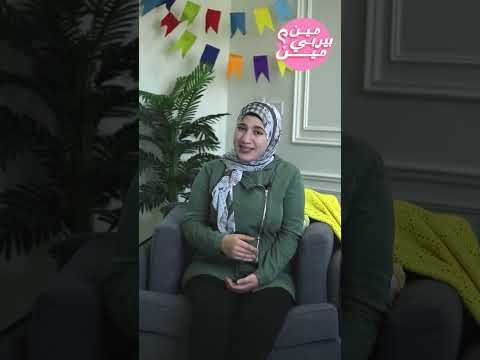 اكذب عند الاطفال مين بيربي مين أمل ندا طفل ماما تربية بابا ابن كذب كدب