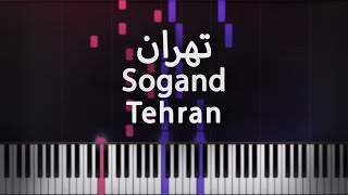 تهران - سوگند - آموزش پیانو | Tehran - Sogand - Piano Tutorial