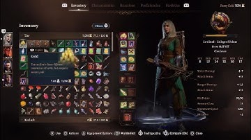 BG3 Unlimited Gold Exploit for Console (PS5) – Get Rich Fast!